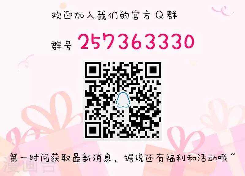 第101话-第101话