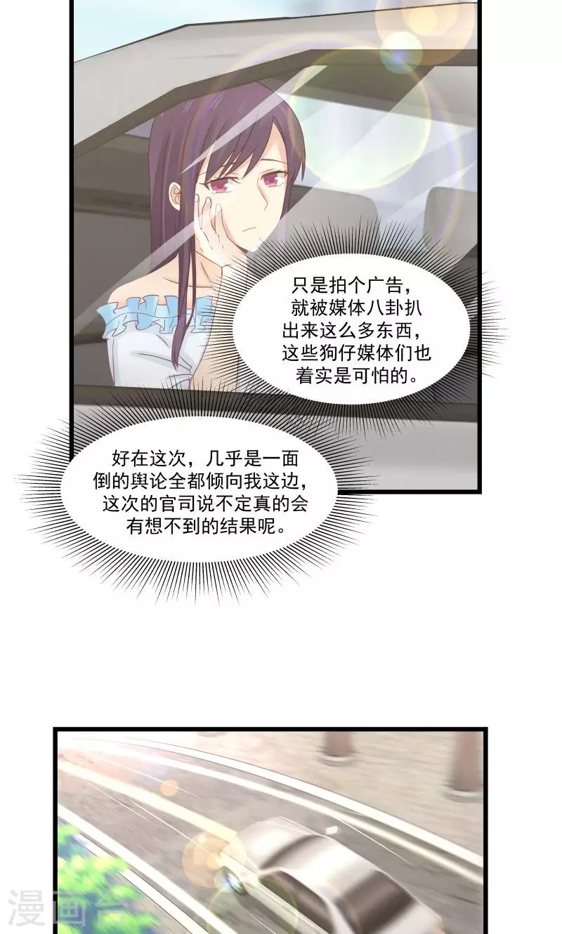 第101话-第101话