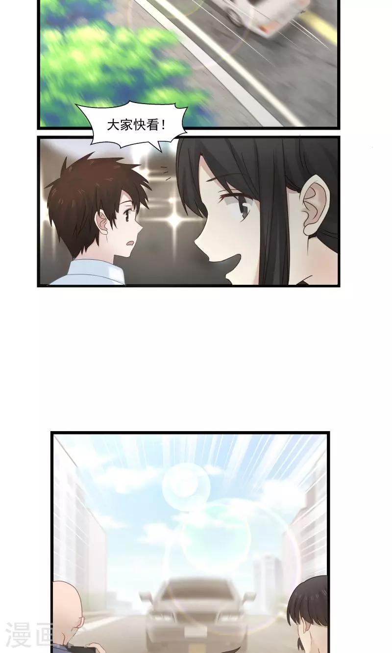 第101话-第101话