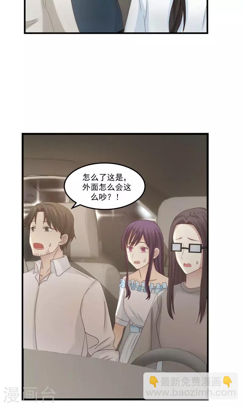 第101话-第101话