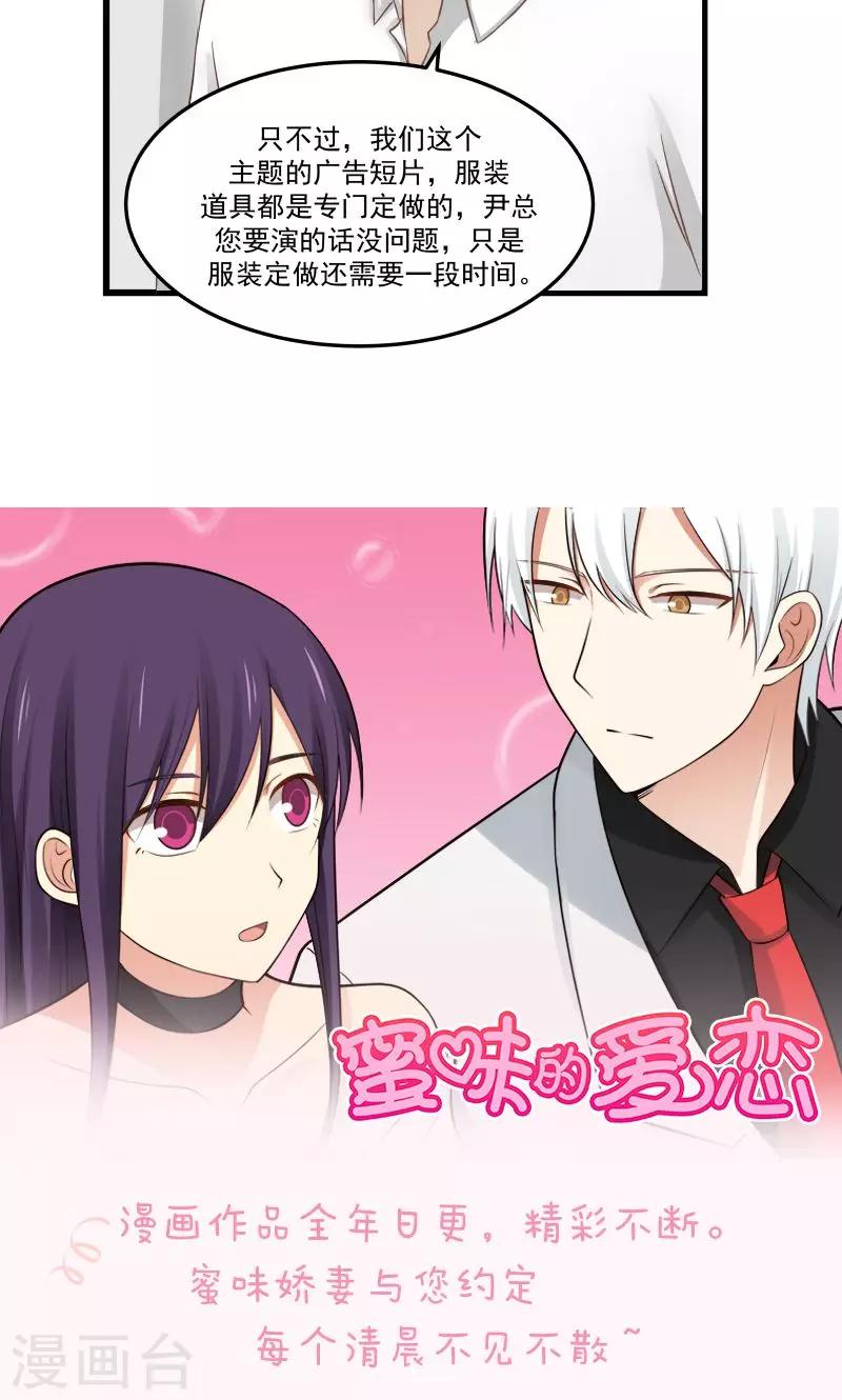 第105话-第105话