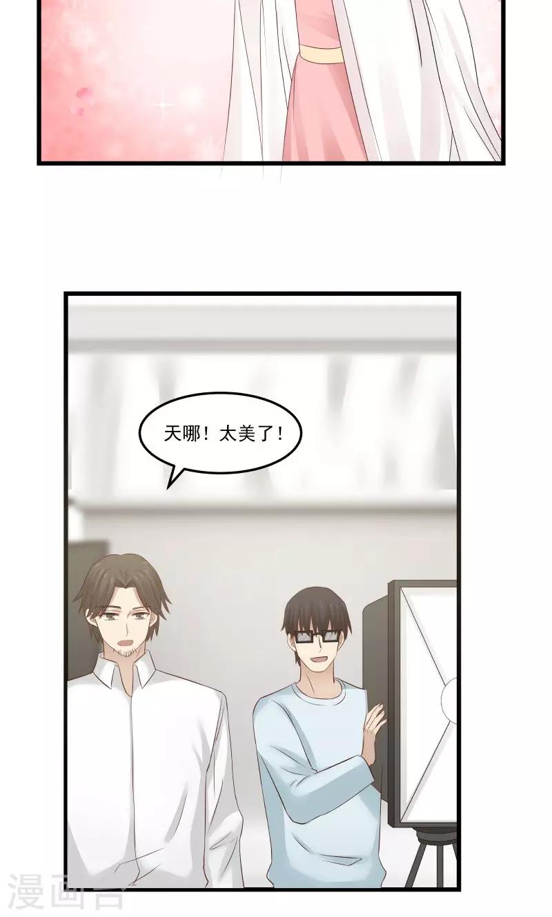 第105话-第105话
