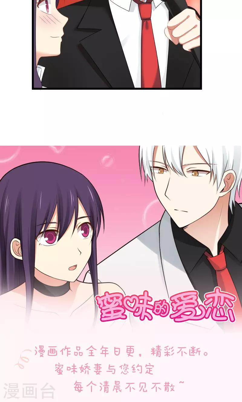 第107话-第107话
