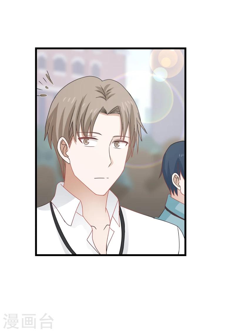 第109话-第109话