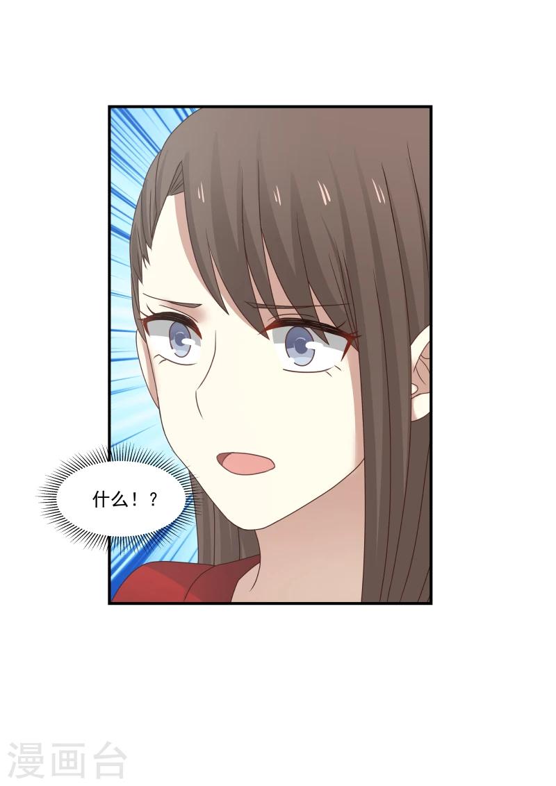 第117话-第117话