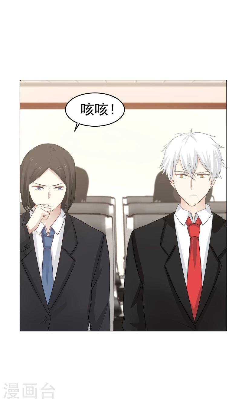 第119话-第119话
