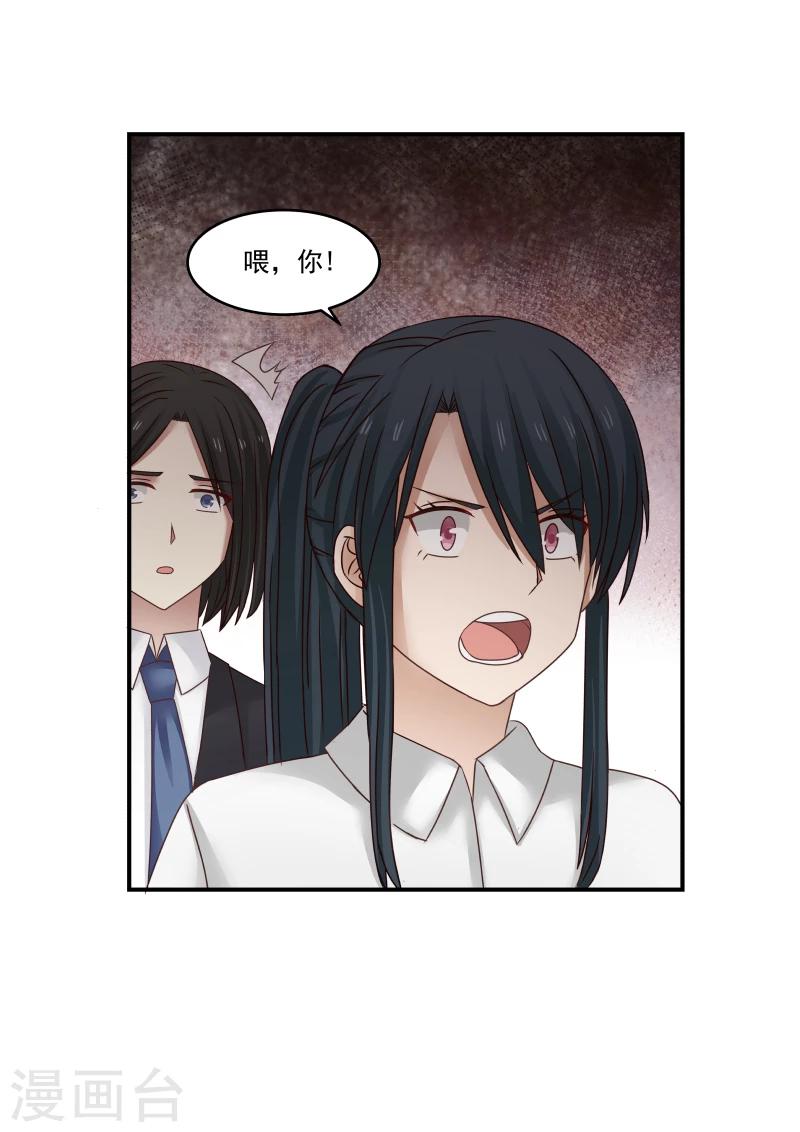 第121话-第121话