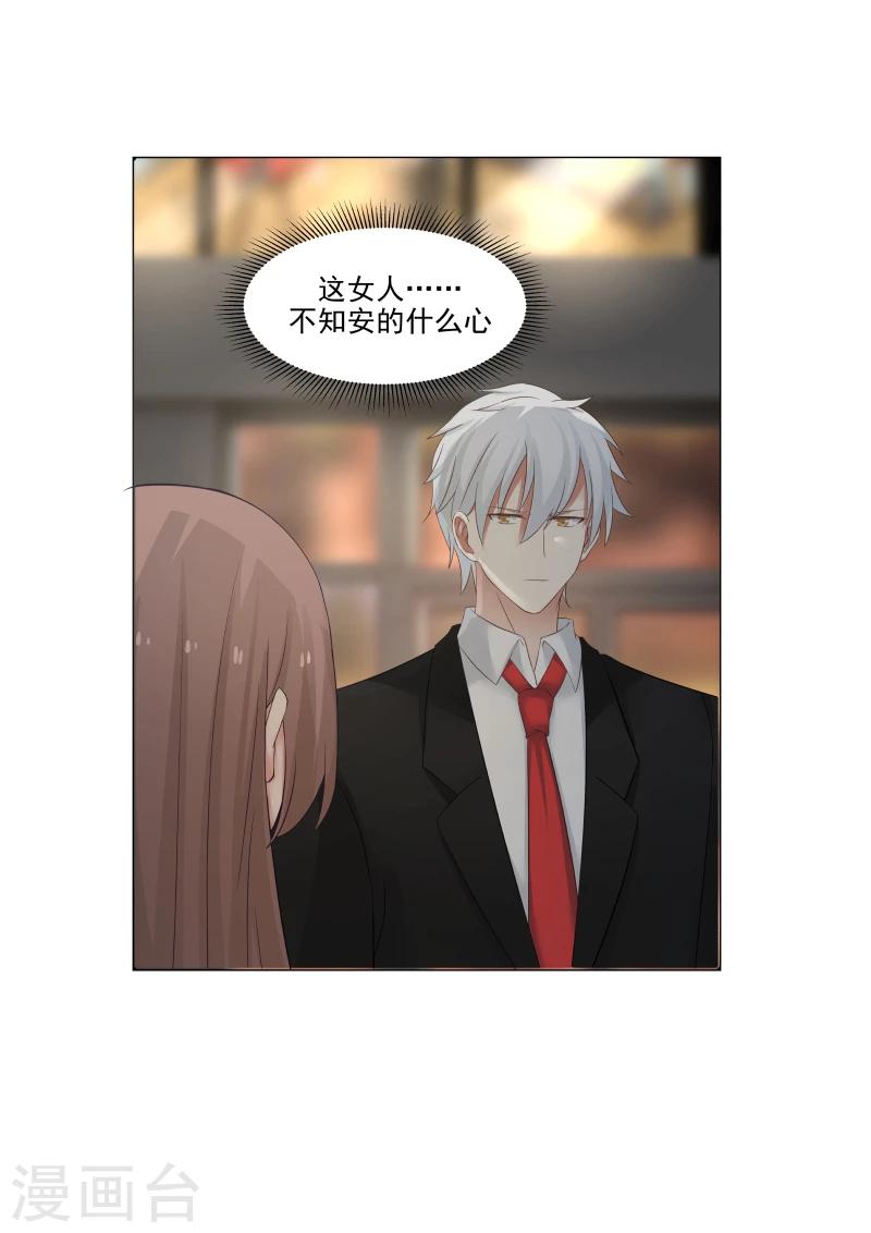 第125话-第125话