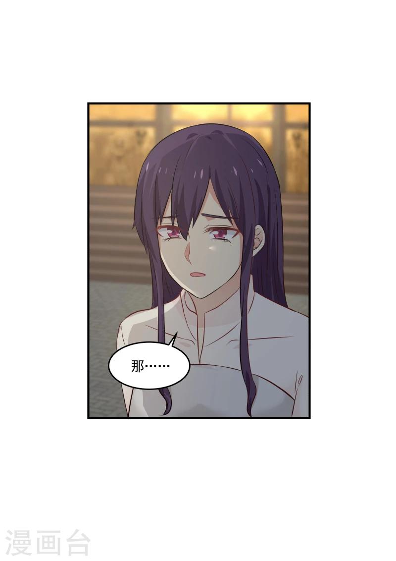 第125话-第125话
