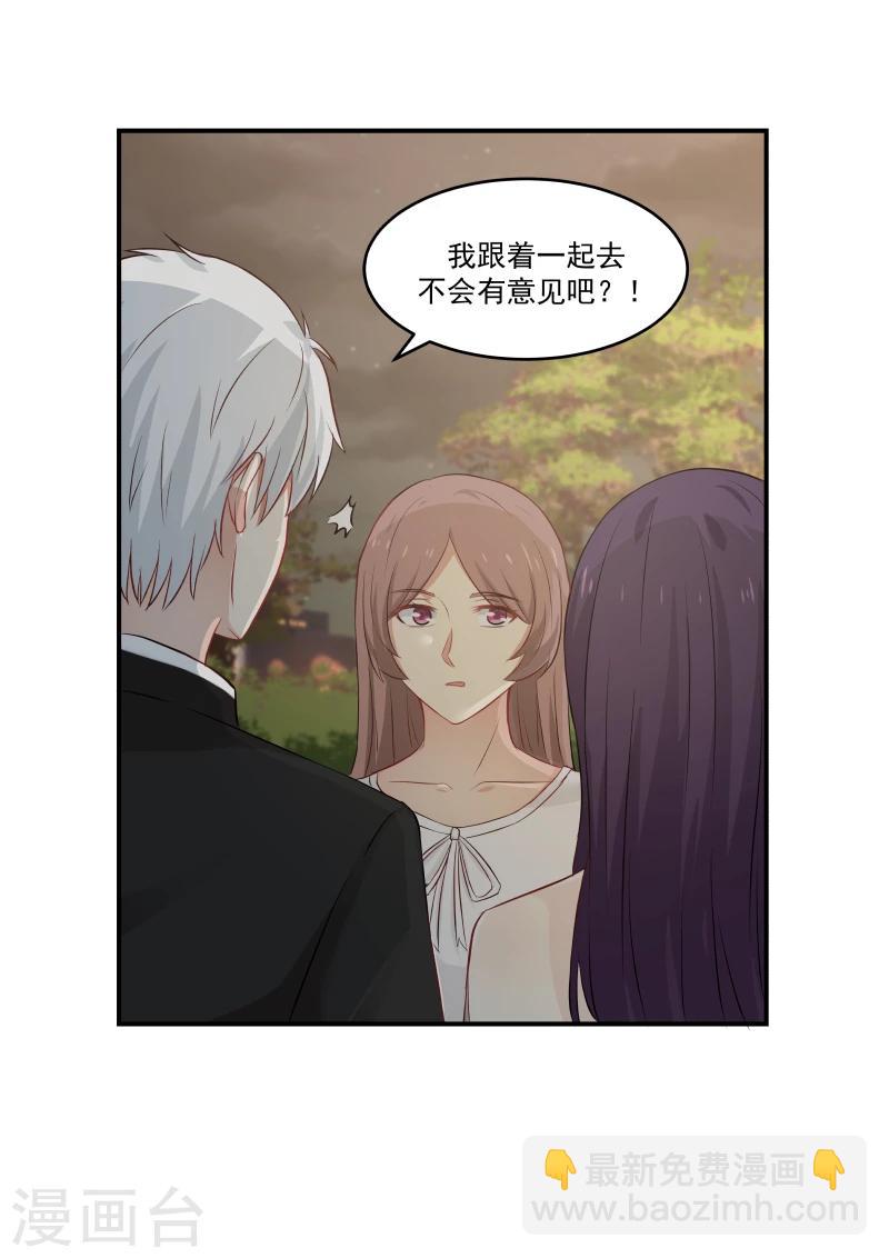 第125话-第125话