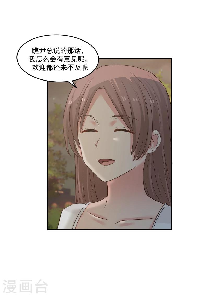 第125话-第125话