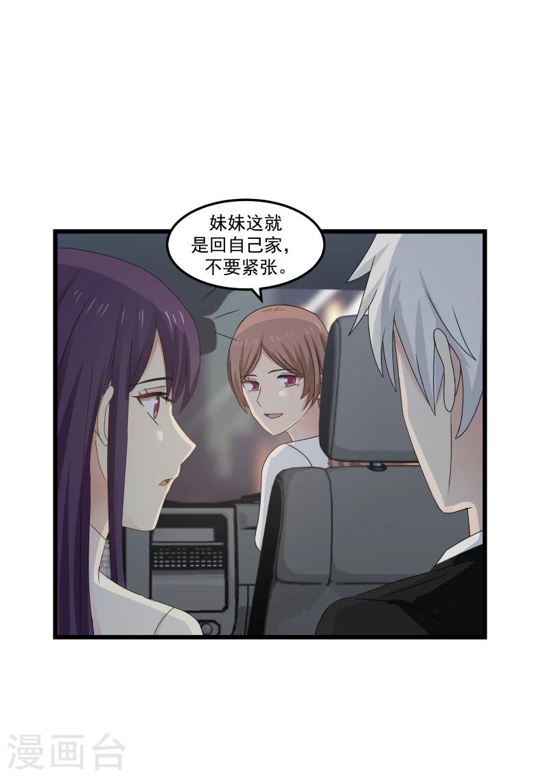 第127话-第127话