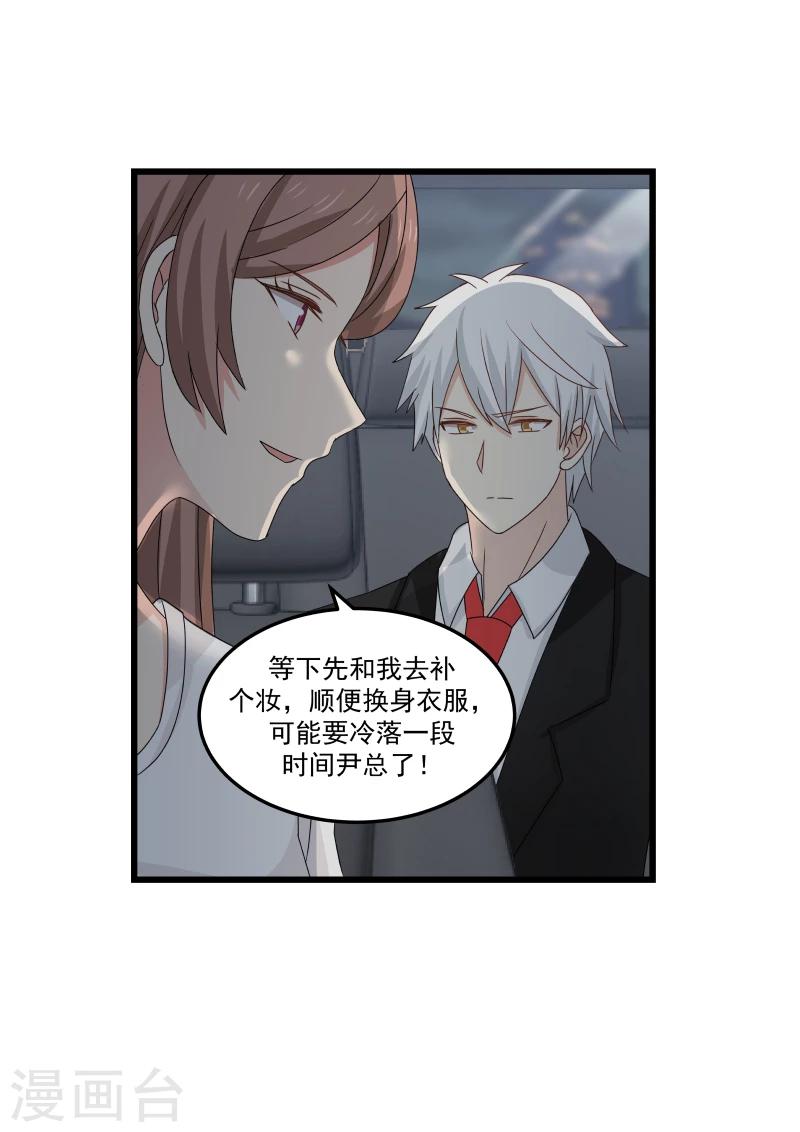 第127话-第127话