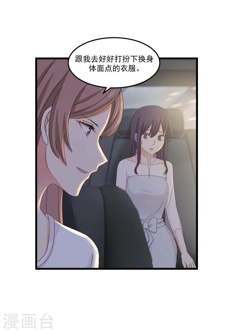 第127话-第127话