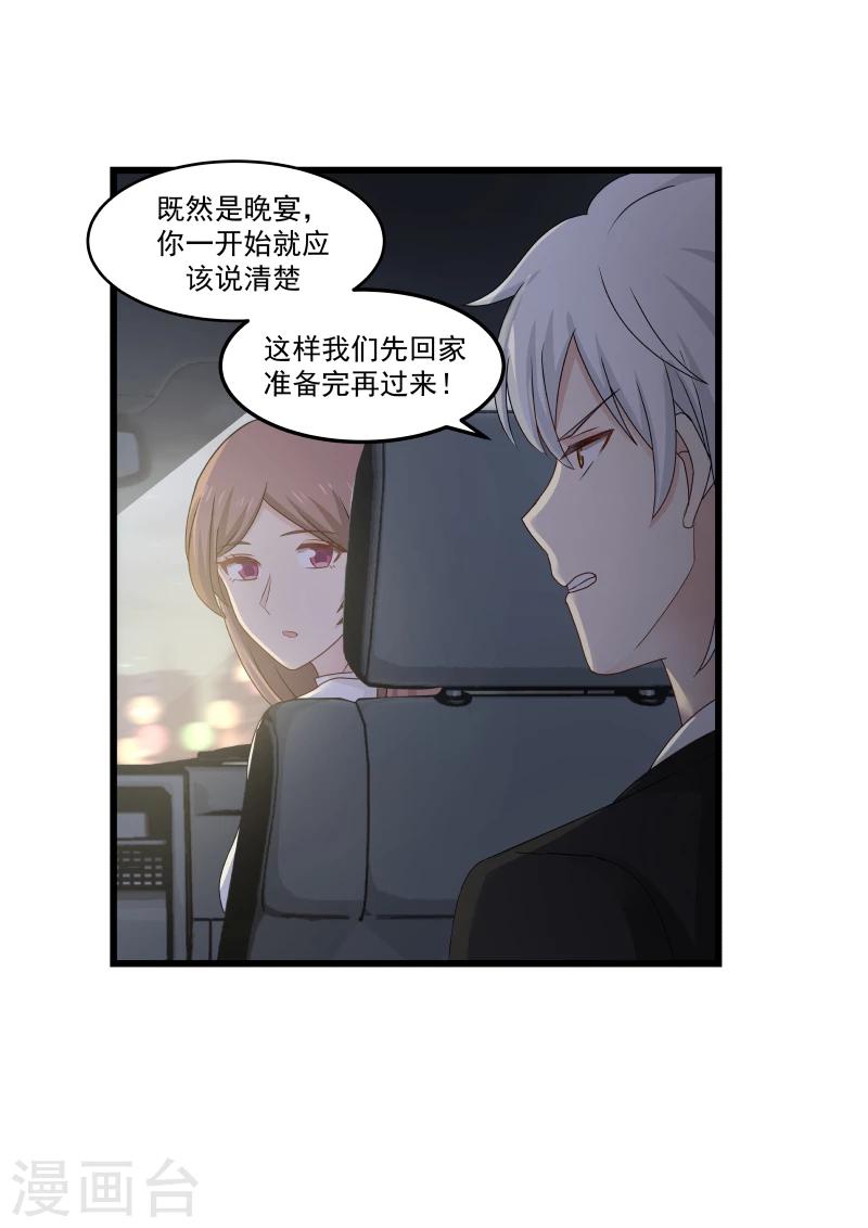 第127话-第127话
