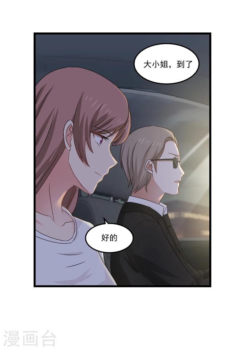 第127话-第127话