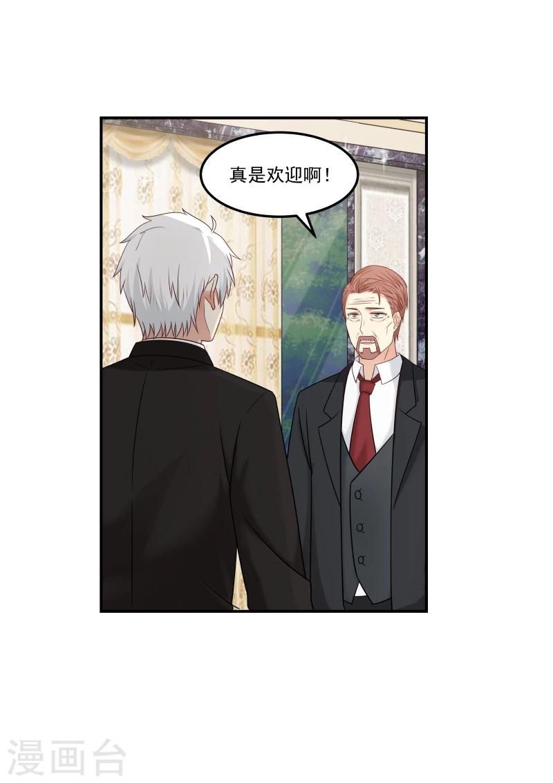 第129话-第129话