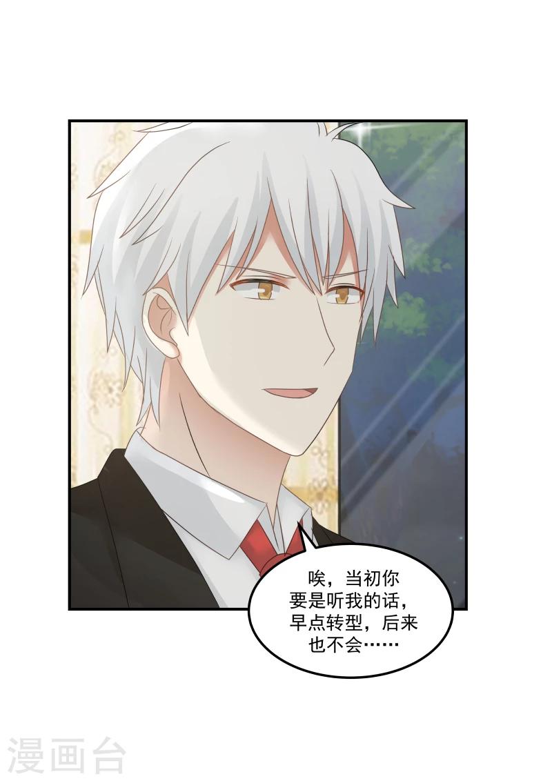 第131话-第131话