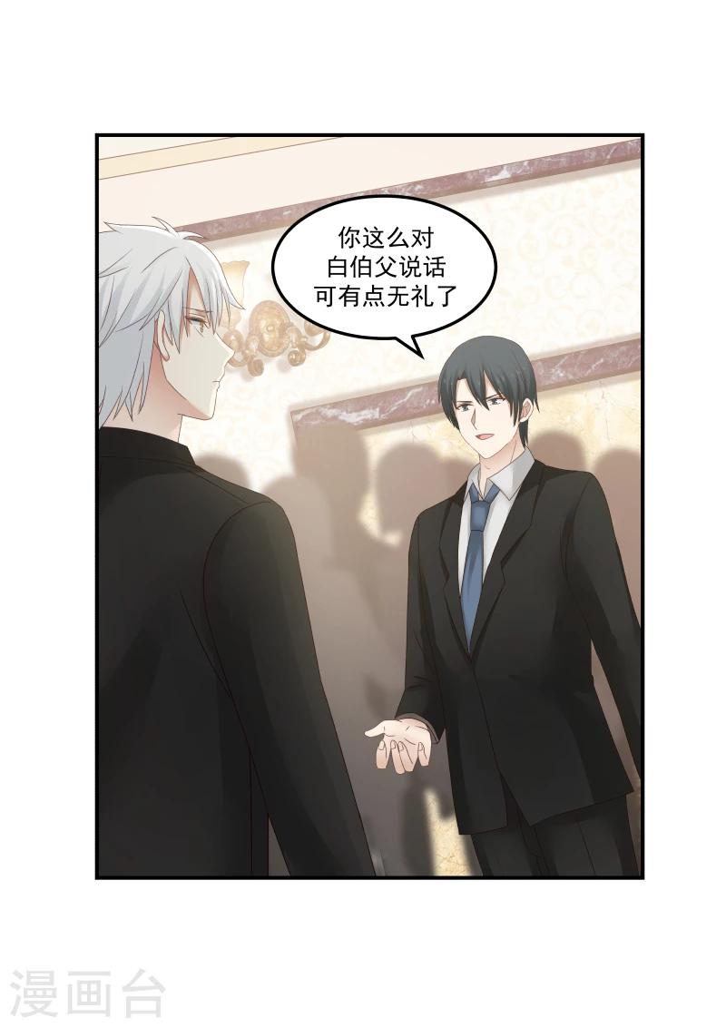 第131话-第131话