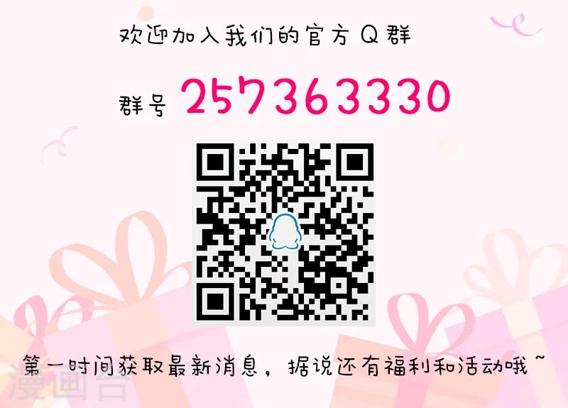 第133话-第133话