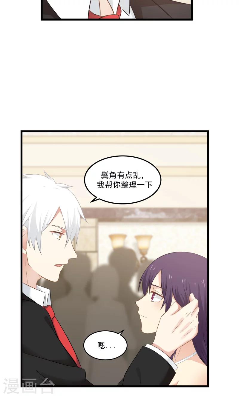 第133话-第133话