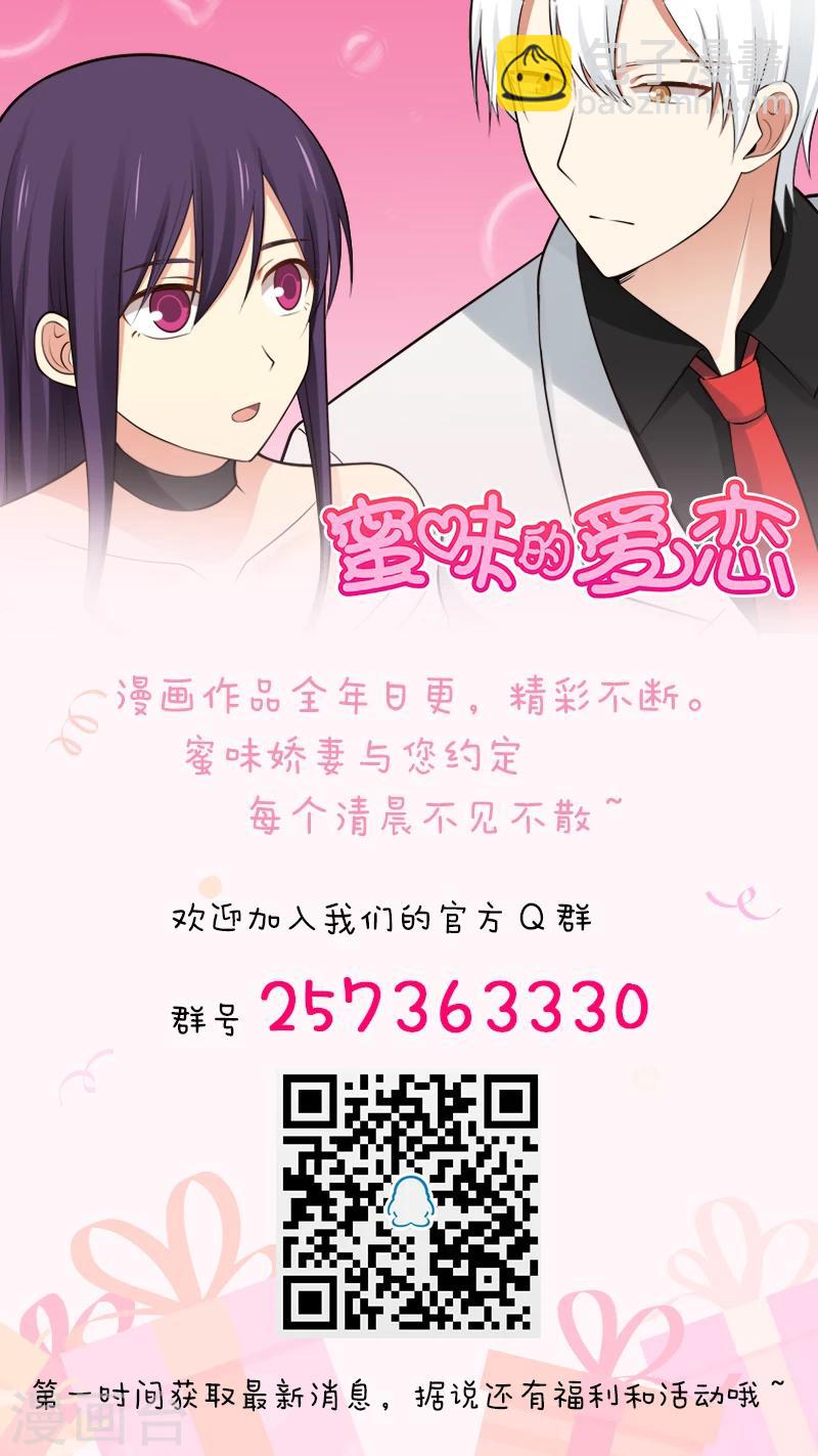 第135话-第135话