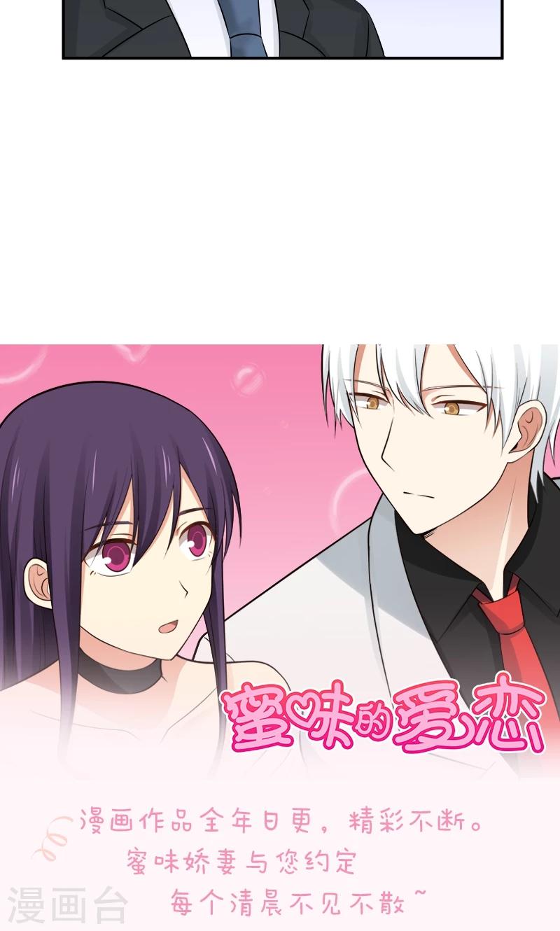 第137话-第137话