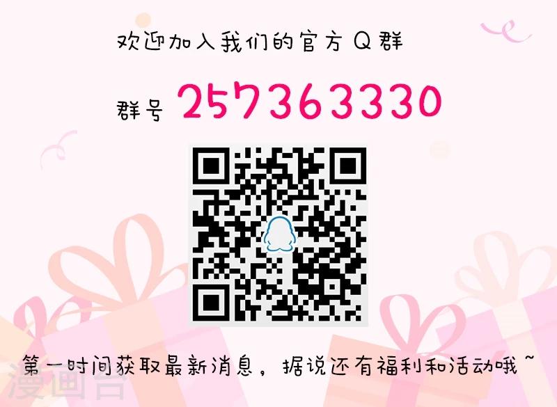 第137话-第137话