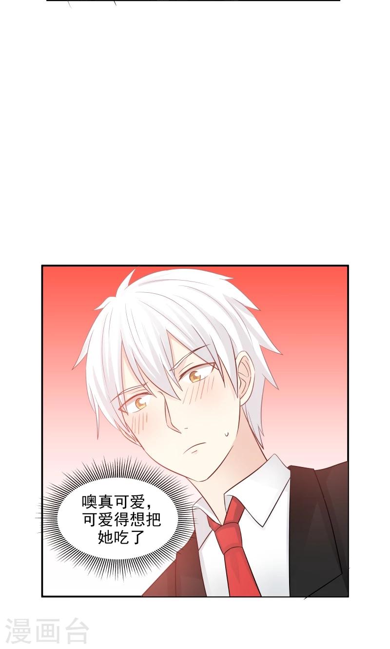 第137话-第137话
