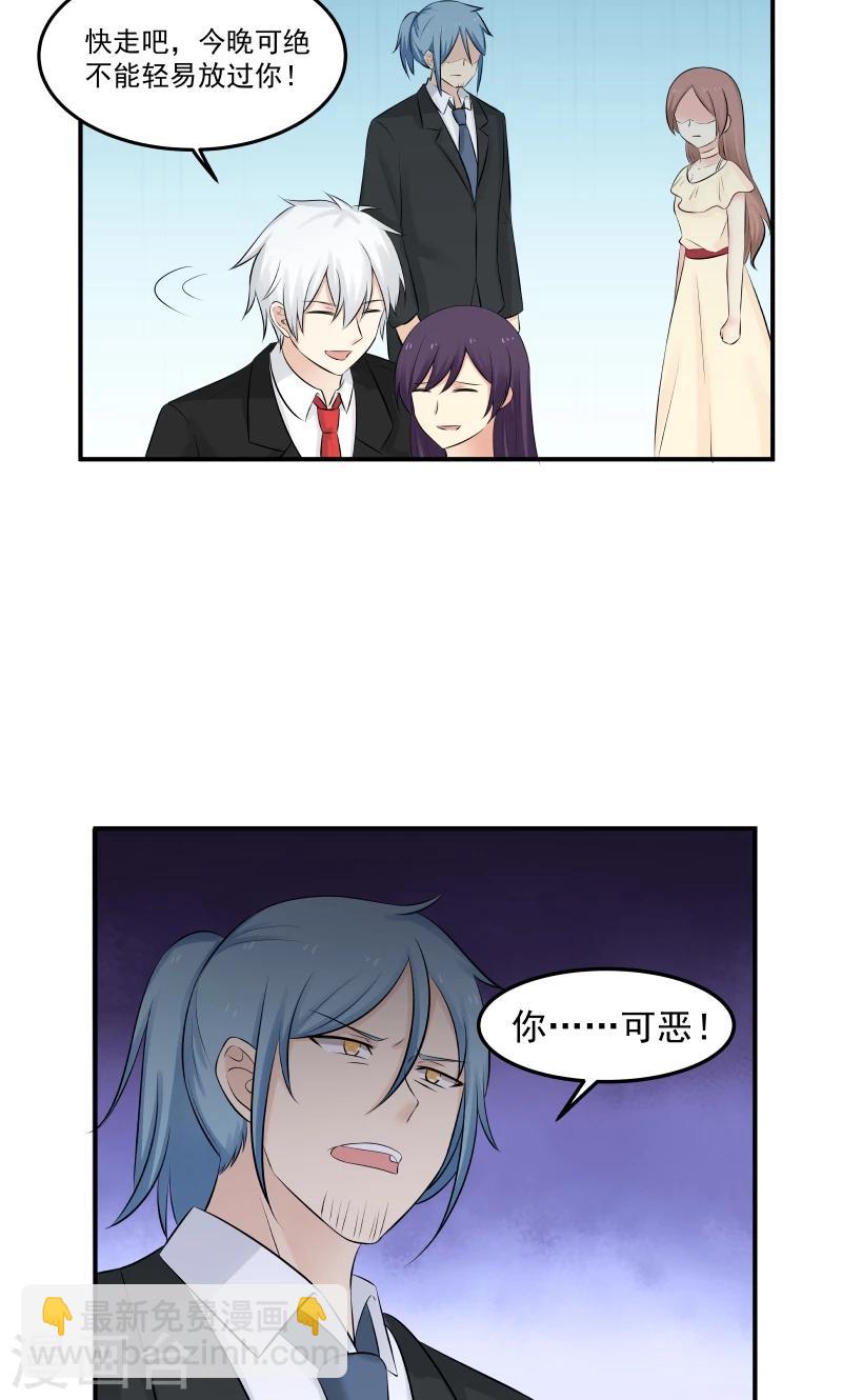 第137话-第137话