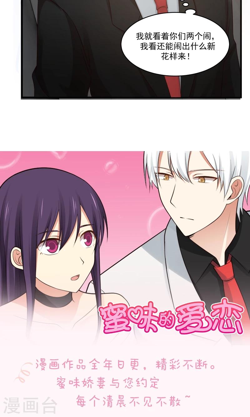 第139话-第139话