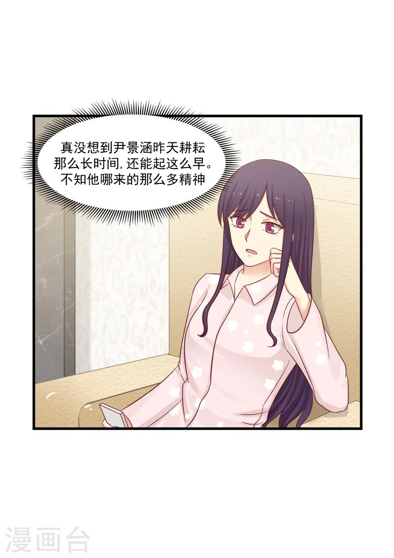 第141话-第141话