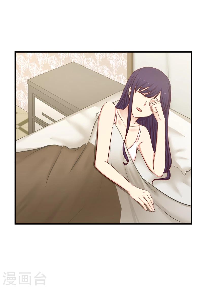 第141话-第141话
