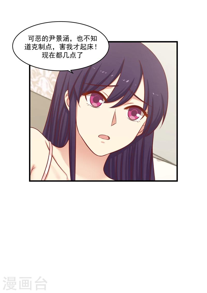 第141话-第141话