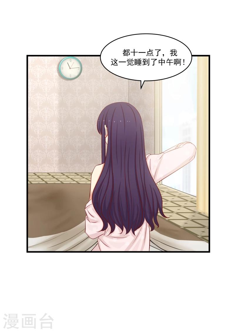 第141话-第141话