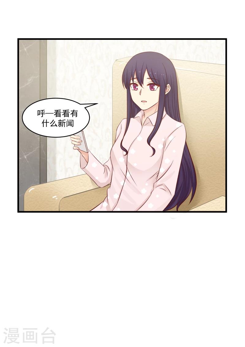 第141话-第141话