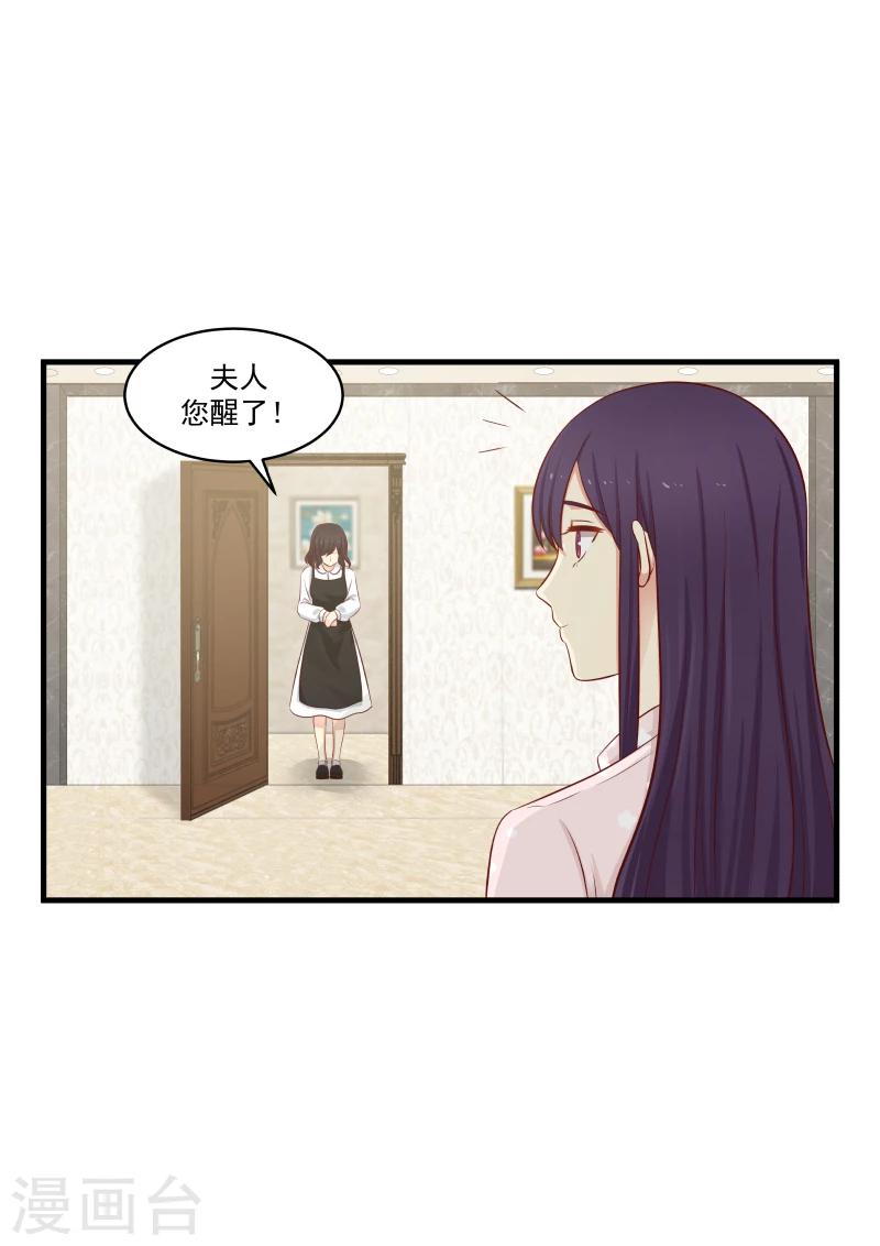 第141话-第141话