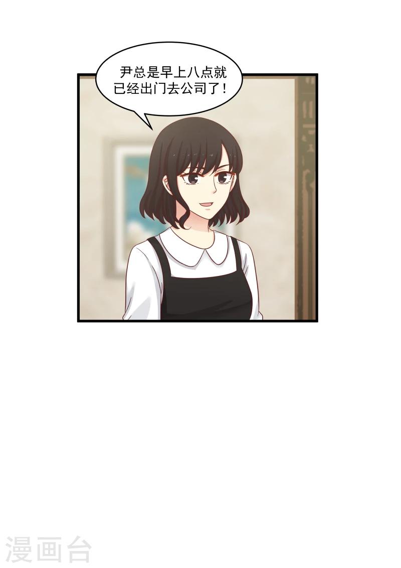 第141话-第141话