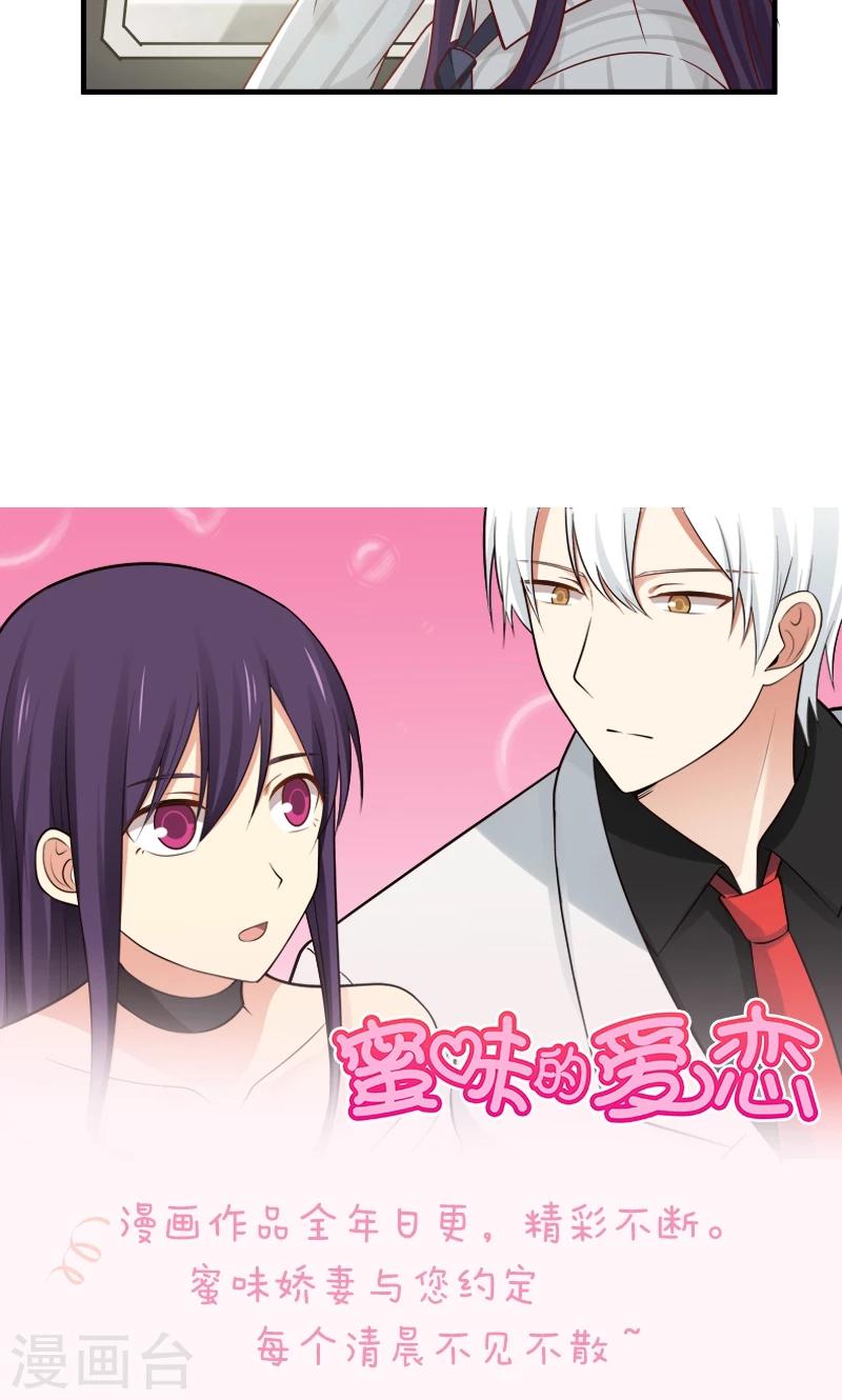 第143话-第143话
