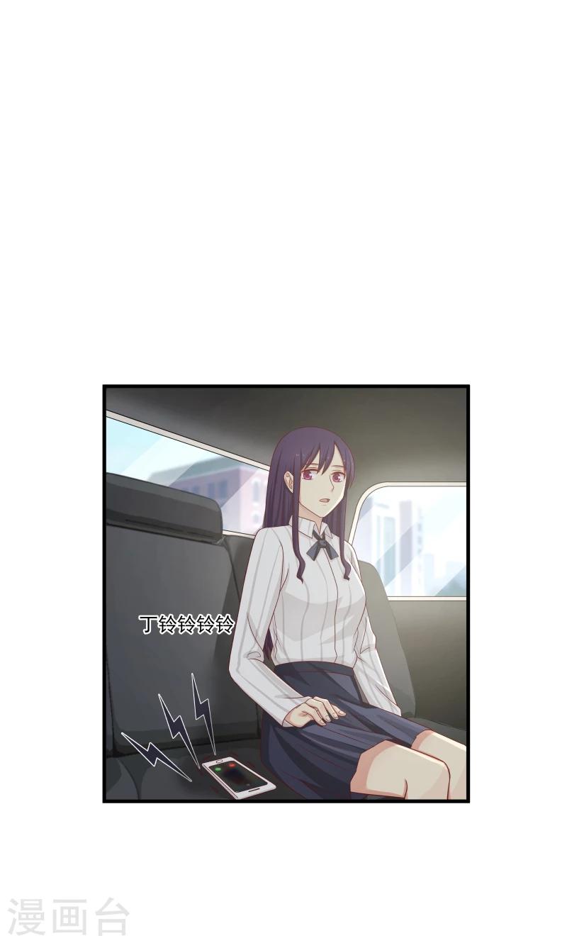 第143话-第143话