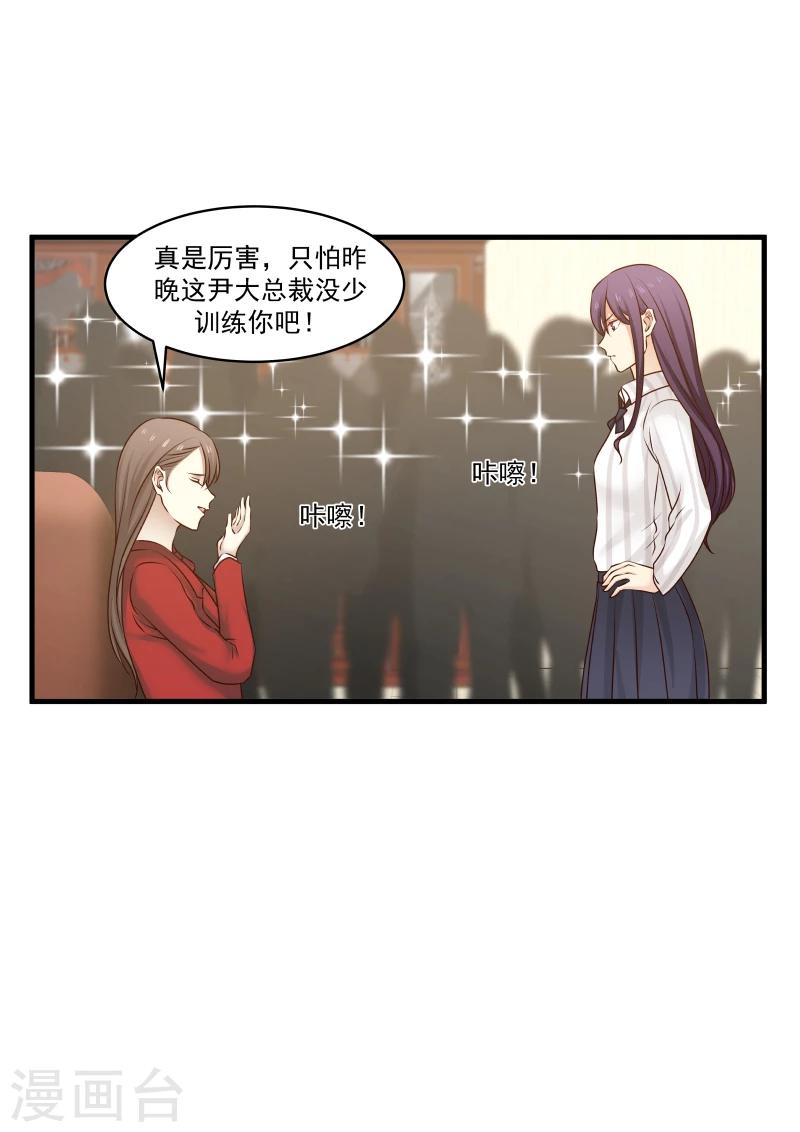 第145话-第145话