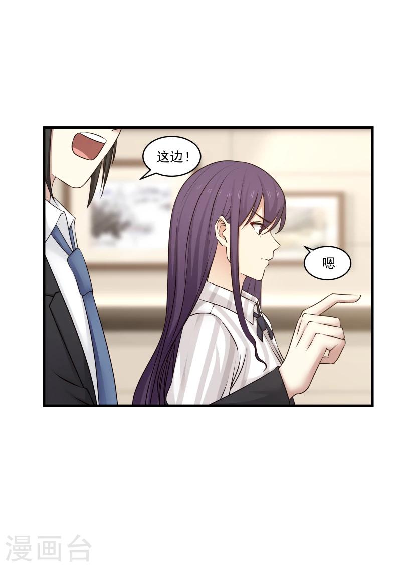 第145话-第145话