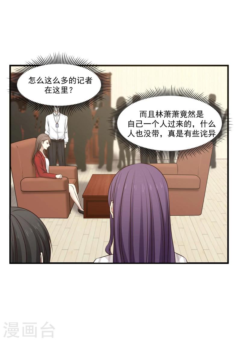 第145话-第145话
