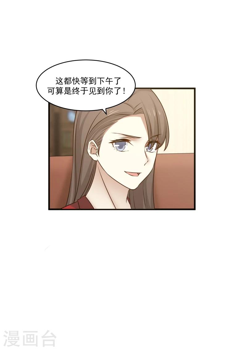 第145话-第145话