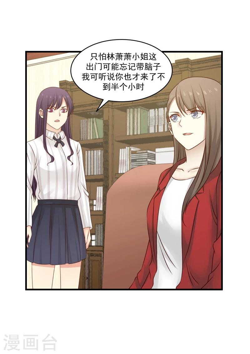 第145话-第145话