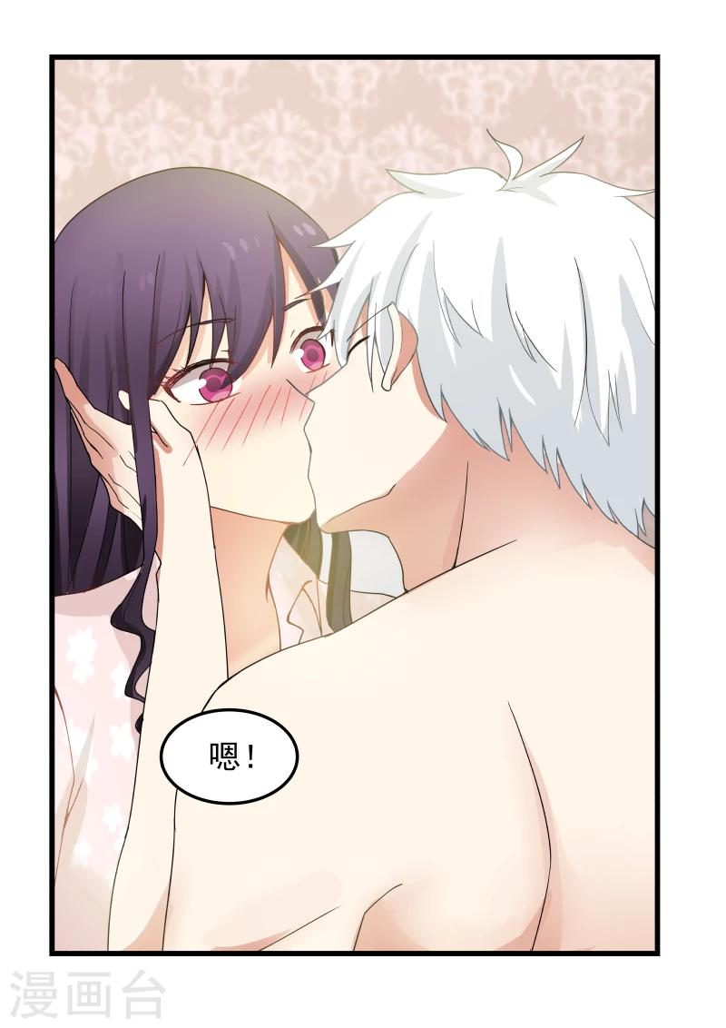 第31话-第31话