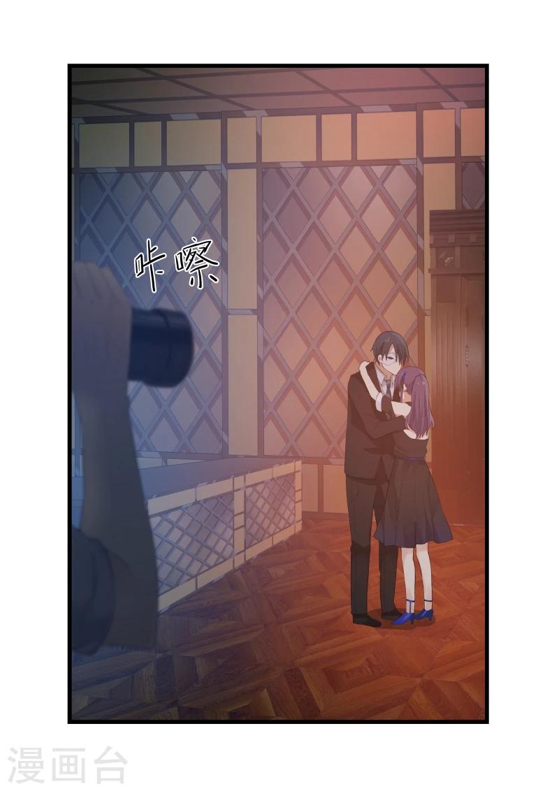 第47话-第47话