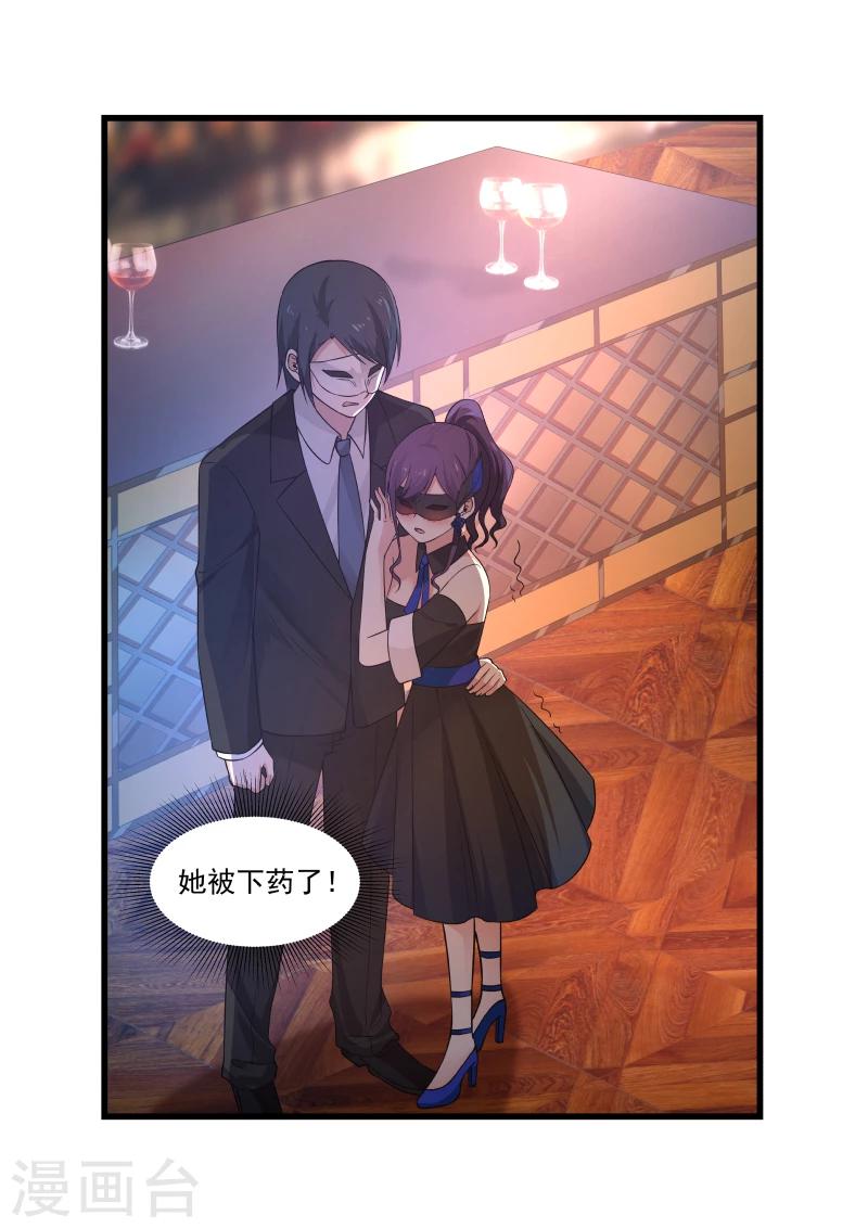第47话-第47话