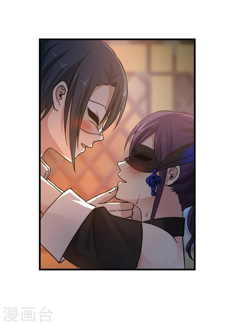 第47话-第47话