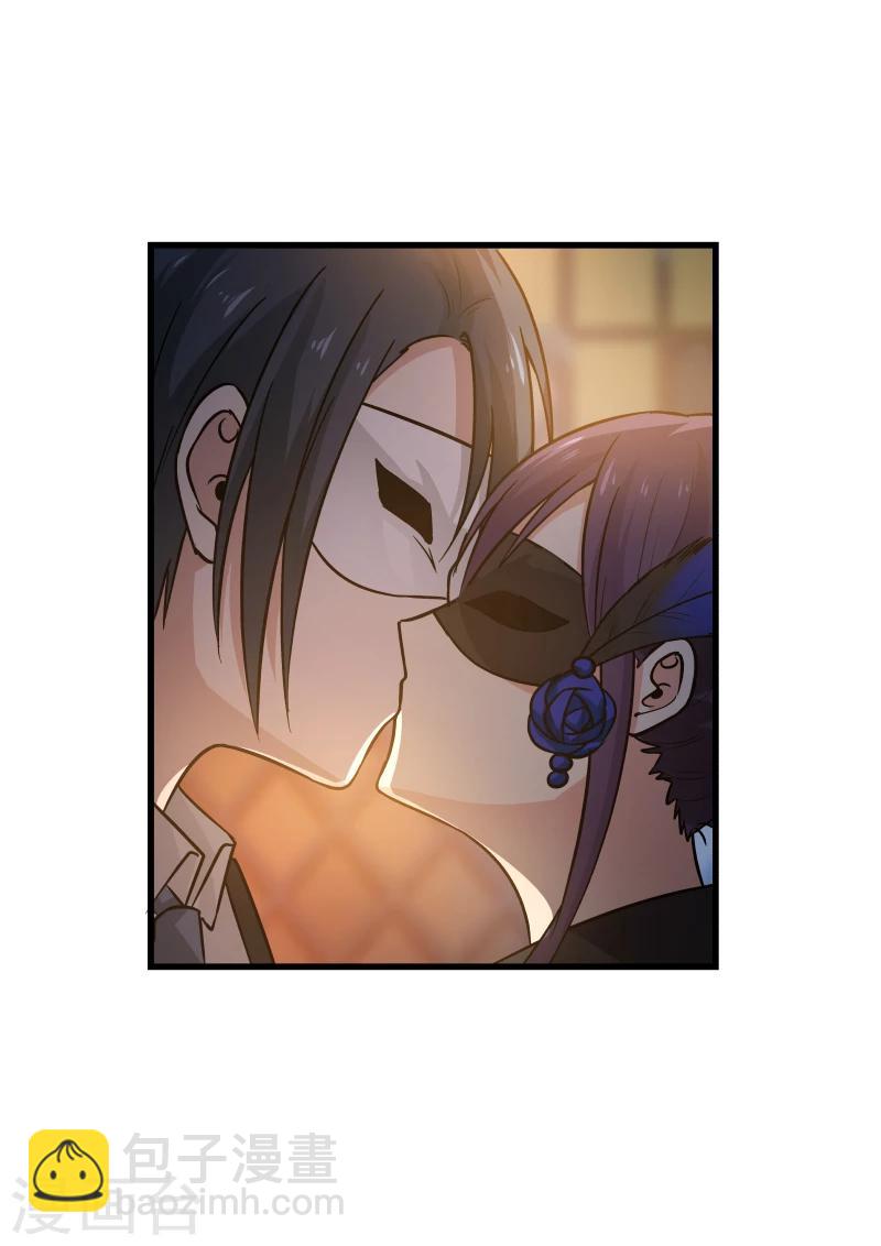 第47话-第47话